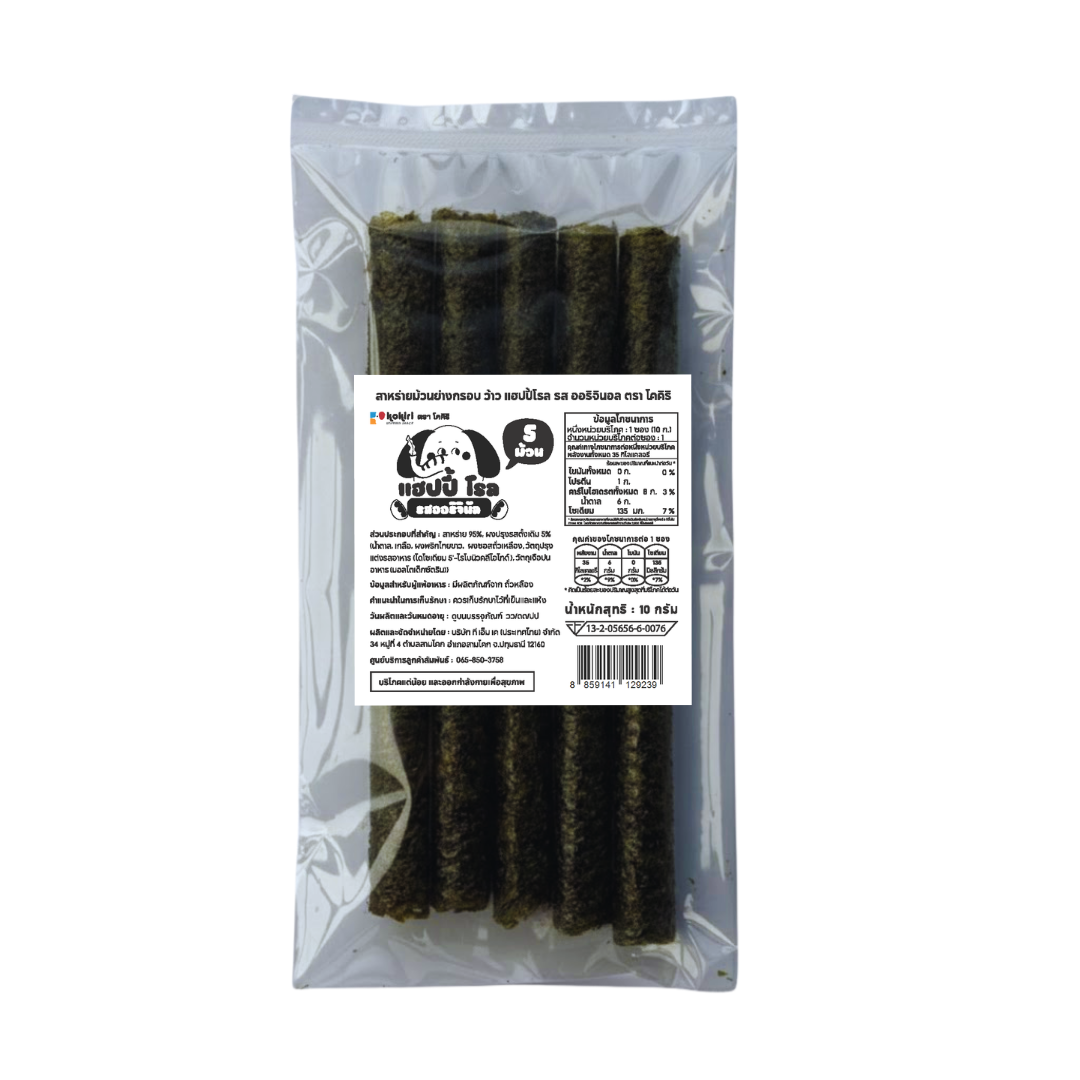 ว้าว แฮปปี้ โรล - 5 ม้วน<br>รสดั้งเดิม