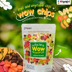 Wow Chips 100g.