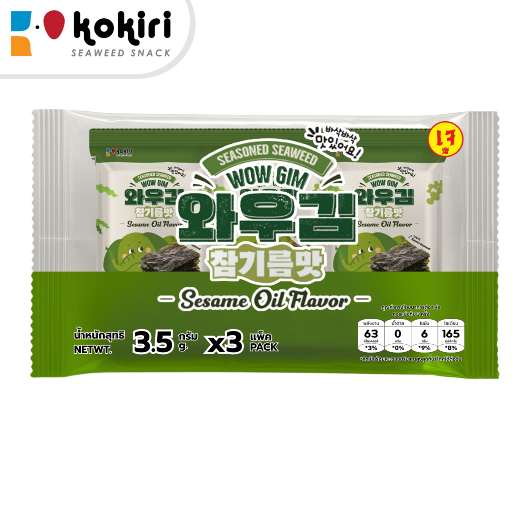 สาหร่ายทะเลปรุงรส ว้าว กิม รสน้ำมันงา