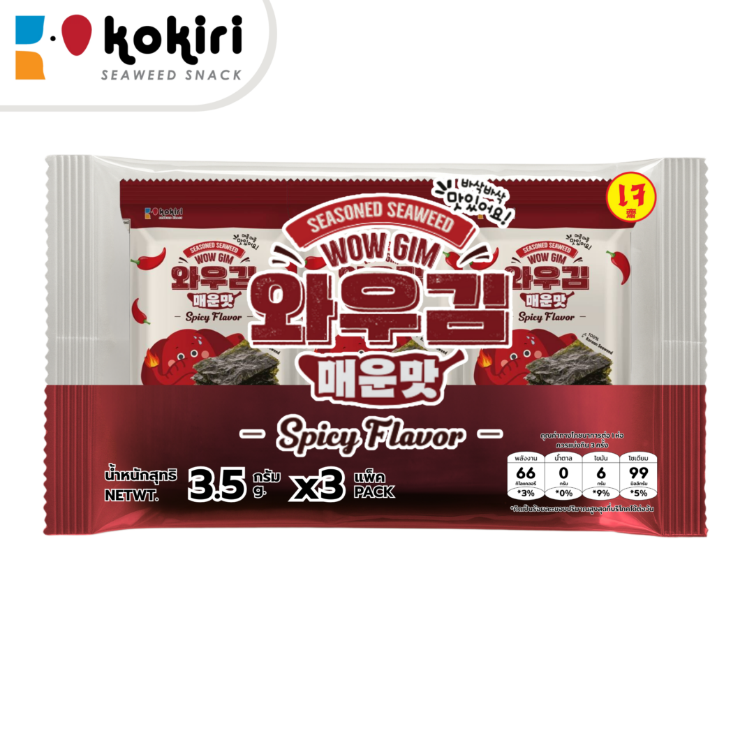 สาหร่ายทะเลปรุงรส ว้าว กิม รสเผ็ด