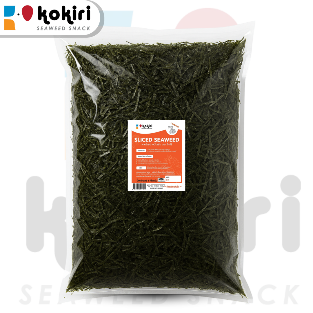 Sliced Roasted Seaweed 1 Kg.